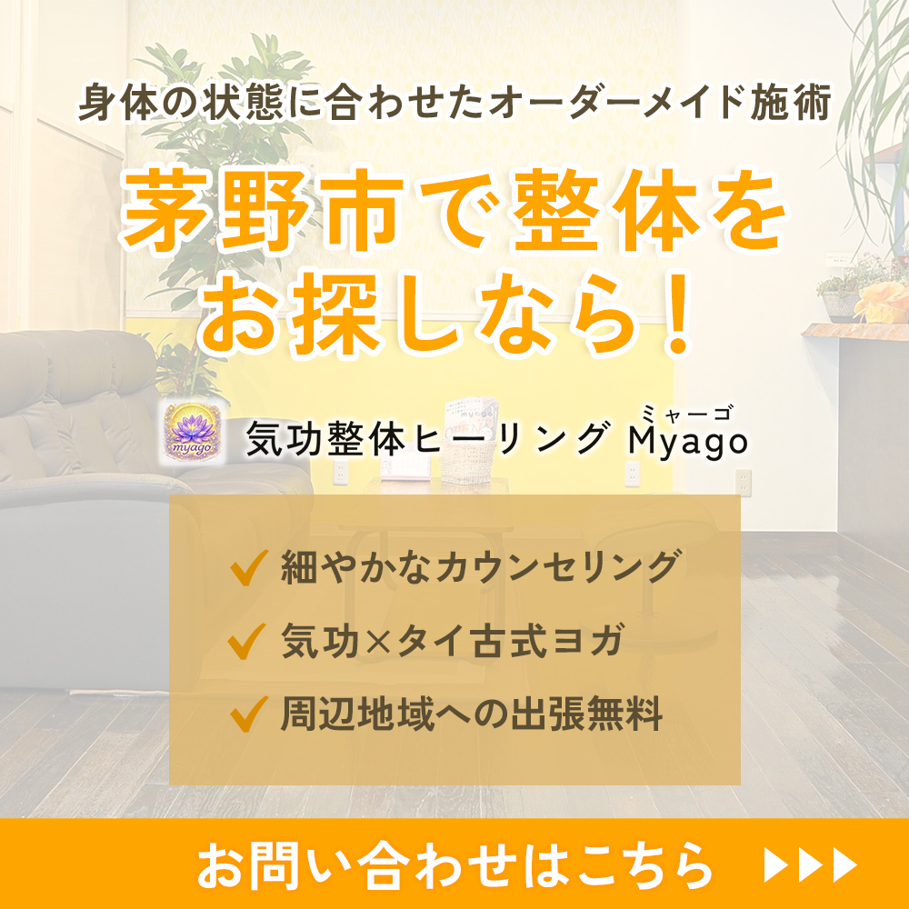modal_banner